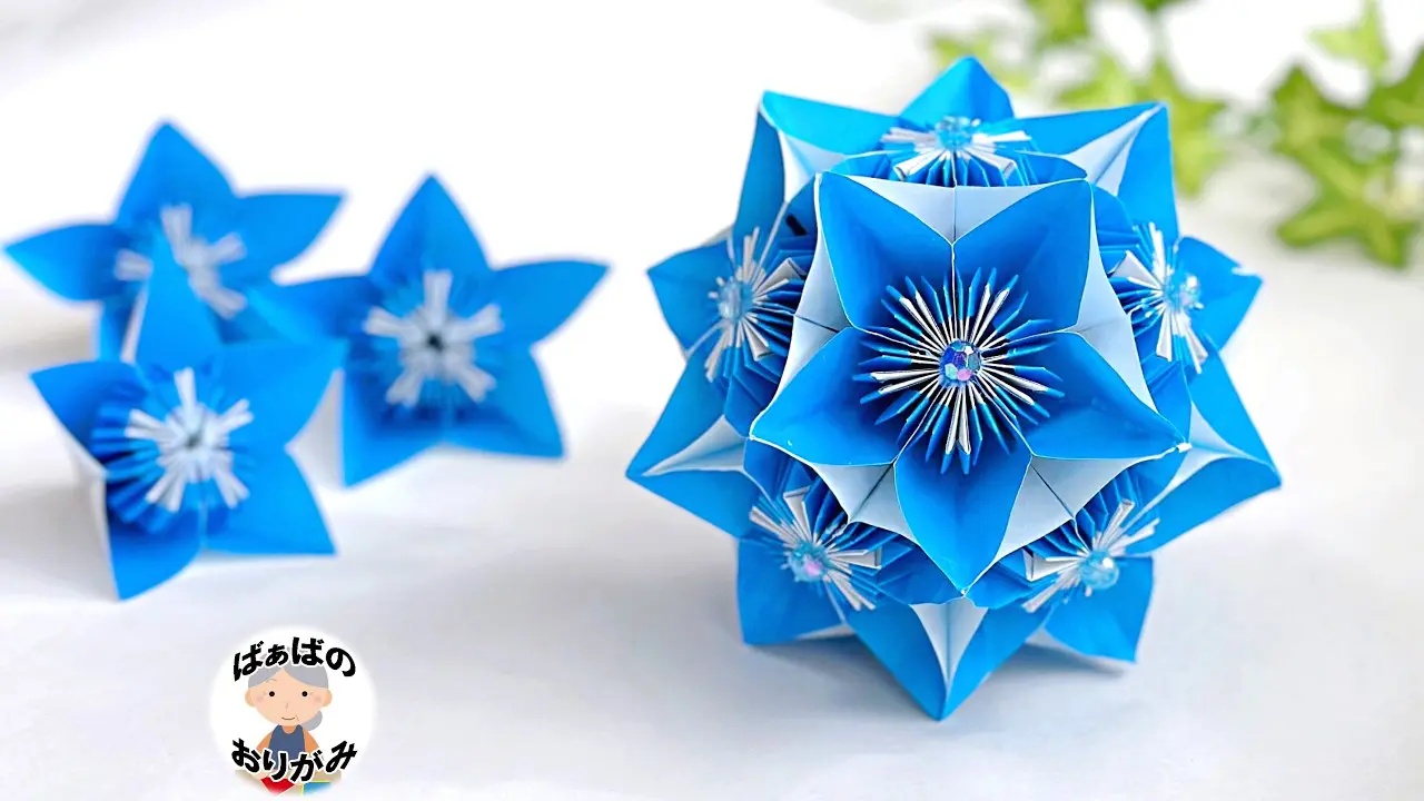 折り紙】とても素敵な花の薬玉の作り方 Origami Kusudama Tutorial